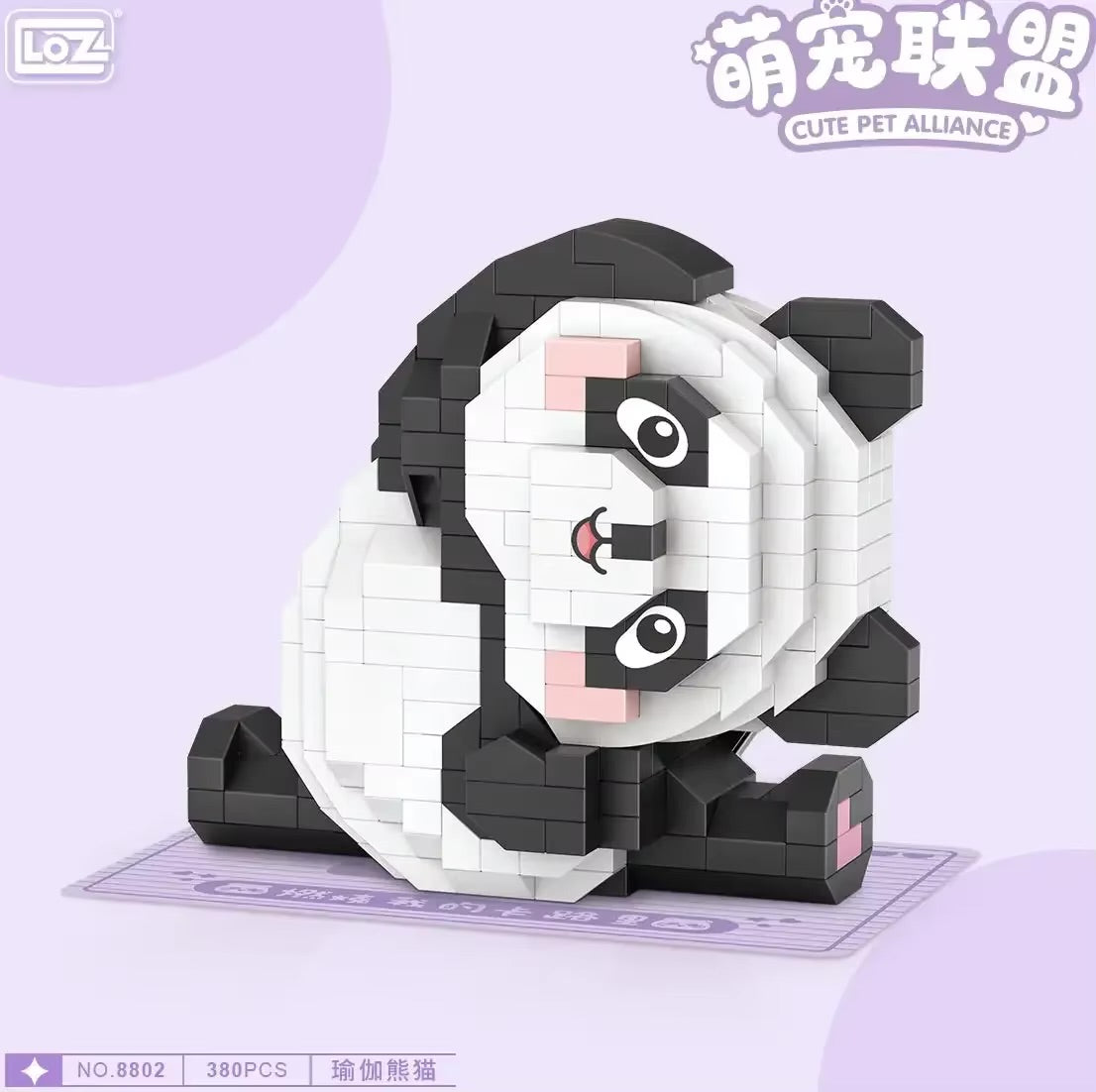 LOZ Yoga Panda 8802