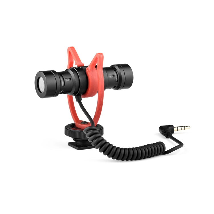 YELANGU MIC11 SLR Camera Mobile Phone Two-way Recording Microphone, MIC11