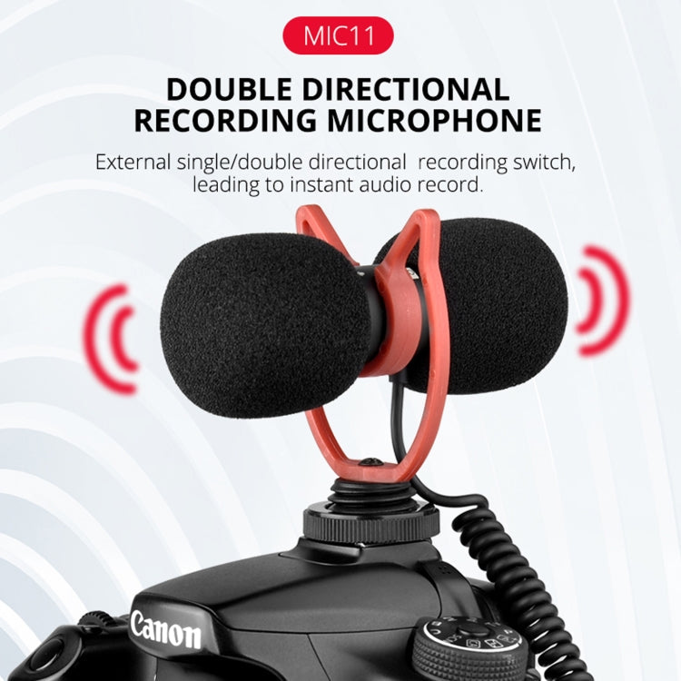 YELANGU MIC11 SLR Camera Mobile Phone Two-way Recording Microphone, MIC11