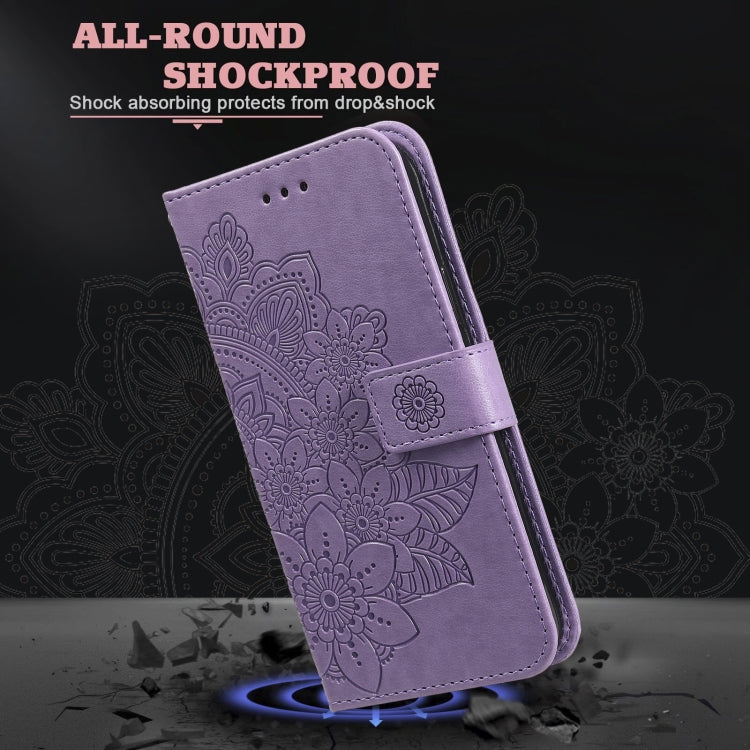 7-petal Flowers Embossing Pattern Horizontal Flip PU Leather Case with Holder & Card Slots & Wallet & Photo Frame, For iPhone 12 / 12 Pro, For iPhone 12 Pro Max