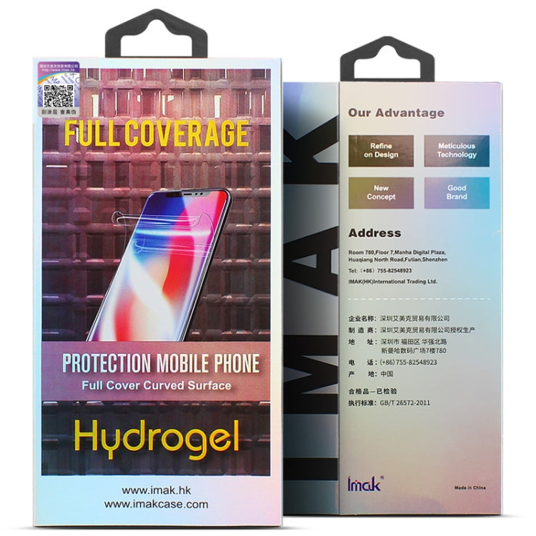 2 PCS IMAK Hydrogel Film III Full Coverage Back Cover Protector, For ZTE Nubia Red Magic 6R