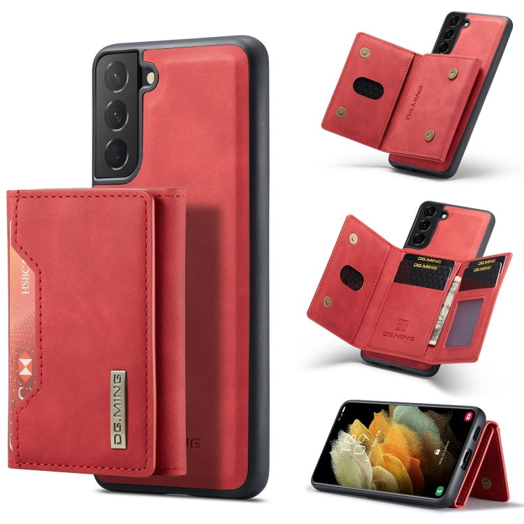 DG.MING M2 Series 3-Fold Multi Card Bag Back Cover Shockproof Case with Wallet & Holder Function, For Samsung Galaxy S21, For Samsung Galaxy S21 FE, For Samsung Galaxy S21+