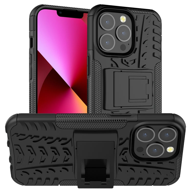 Tire Texture Shockproof TPU+PC Protective Case with Holder, For iPhone 13 mini, For iPhone 13, For iPhone 13 Pro