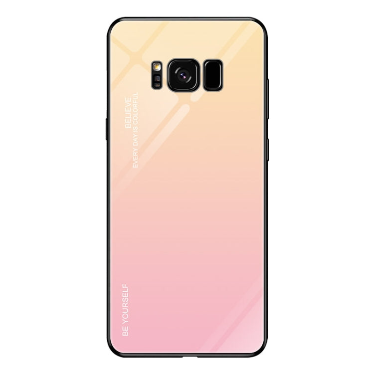 Gradient Color Glass Case, For OPPO Find X, For OPPO Reno, For Galaxy S8