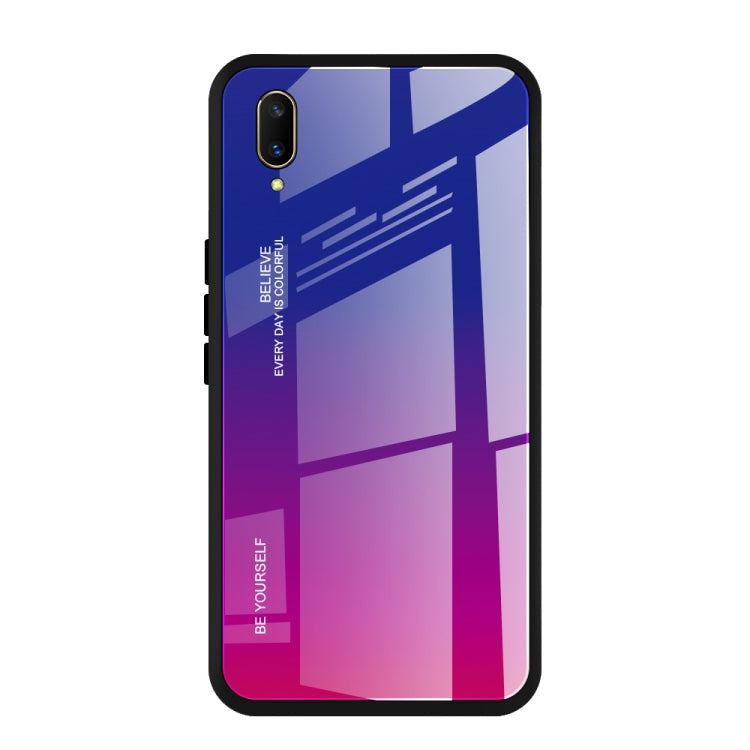 Gradient Color Glass Case, For Vivo V7, For Vivo V11, For Vivo X23