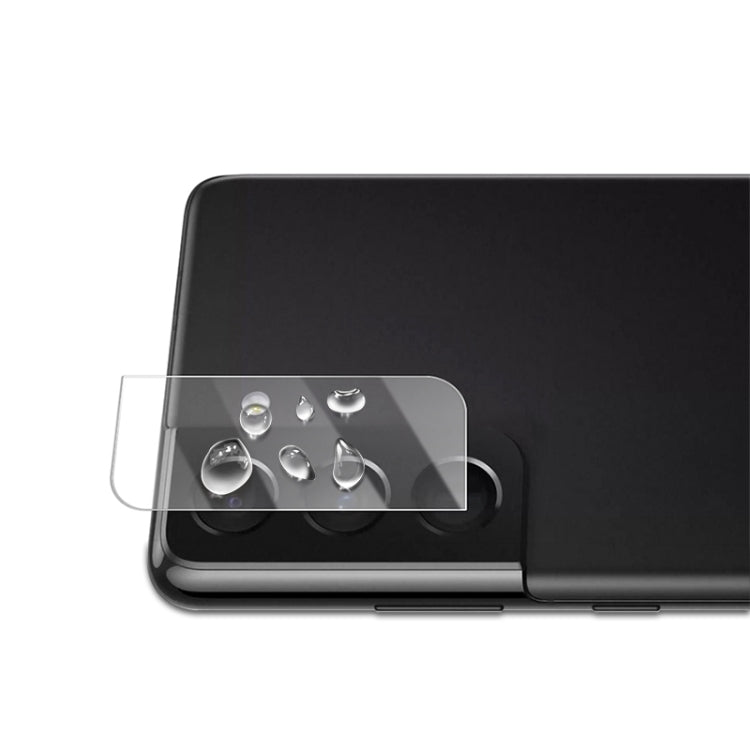 For Samsung Galaxy S22+ 5G mocolo 0.15mm 9H 2.5D Rear Camera Lens Tempered Glass Film(Clear)