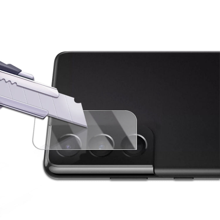 For Samsung Galaxy S22+ 5G mocolo 0.15mm 9H 2.5D Rear Camera Lens Tempered Glass Film(Clear)
