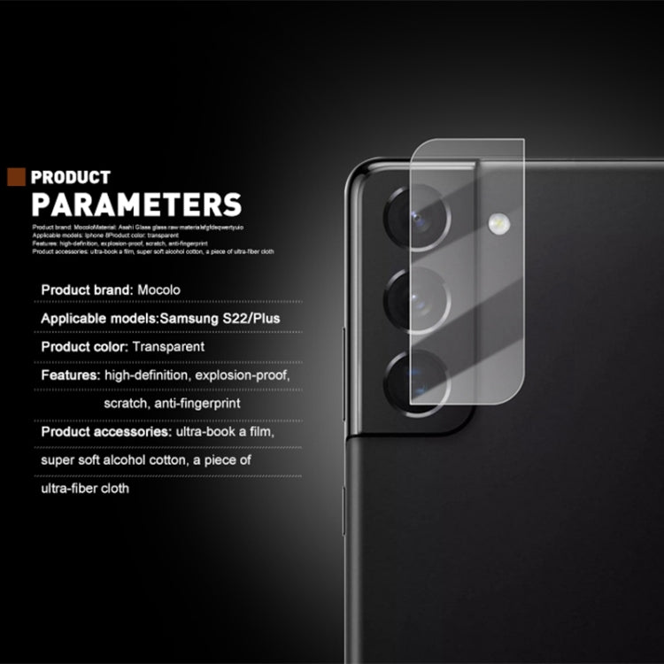 For Samsung Galaxy S22+ 5G mocolo 0.15mm 9H 2.5D Rear Camera Lens Tempered Glass Film(Clear)