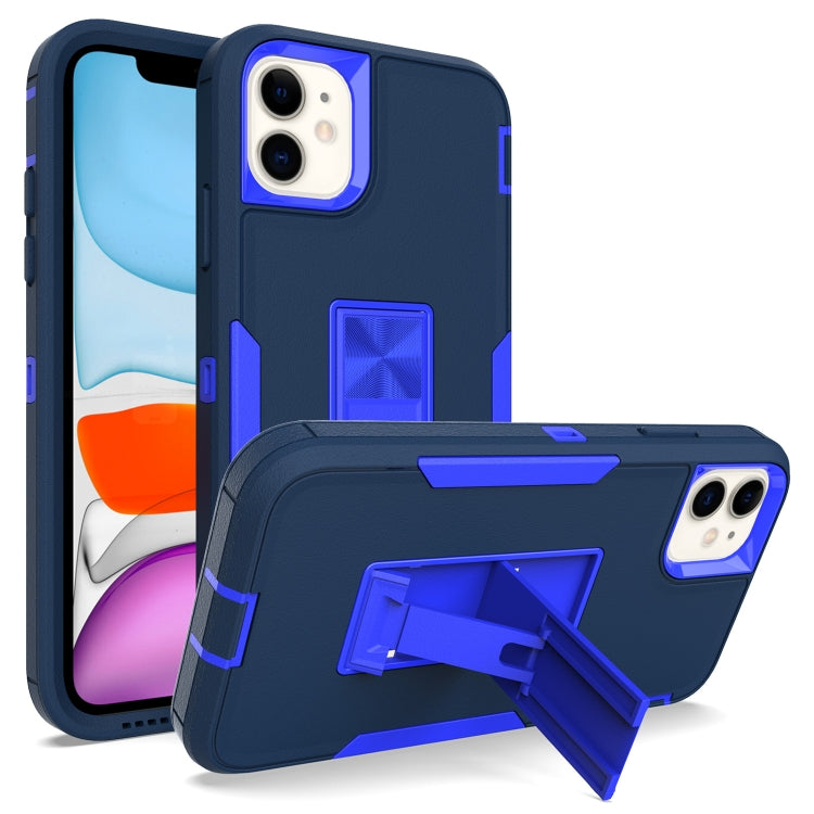 Magnetic Holder Phone Case, For iPhone 11 Pro Max, For iPhone 12 mini