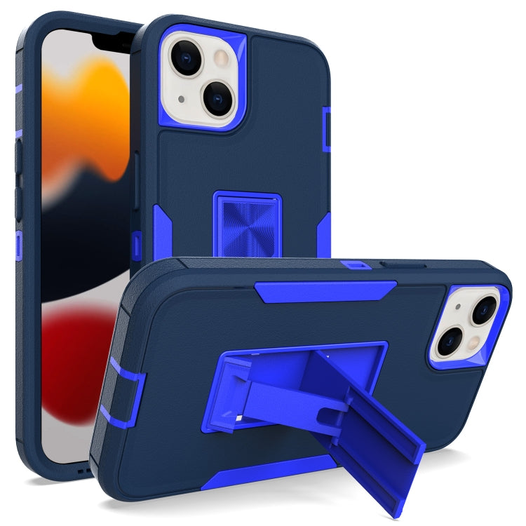 Magnetic Holder Phone Case, For iPhone 13, For iPhone 13 Pro