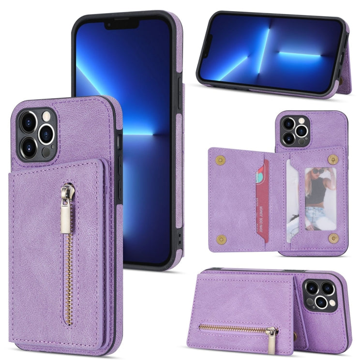 Zipper Card Holder Phone Case, For iPhone SE 2022 / 2020 / 8 / 7, For iPhone 8 Plus / 7 Plus, For iPhone 12 Pro, For iPhone 12 mini