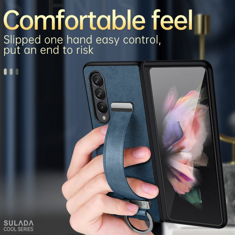 For Samsung Galaxy Z Fold3 5G SULADA Cool Series PC + Leather Texture Skin Feel Shockproof Phone Case(Blue)