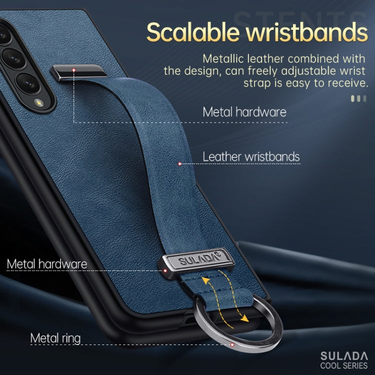 For Samsung Galaxy Z Fold3 5G SULADA Cool Series PC + Leather Texture Skin Feel Shockproof Phone Case(Blue)