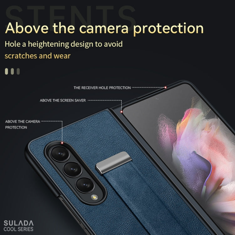 For Samsung Galaxy Z Fold3 5G SULADA Cool Series PC + Leather Texture Skin Feel Shockproof Phone Case(Blue)