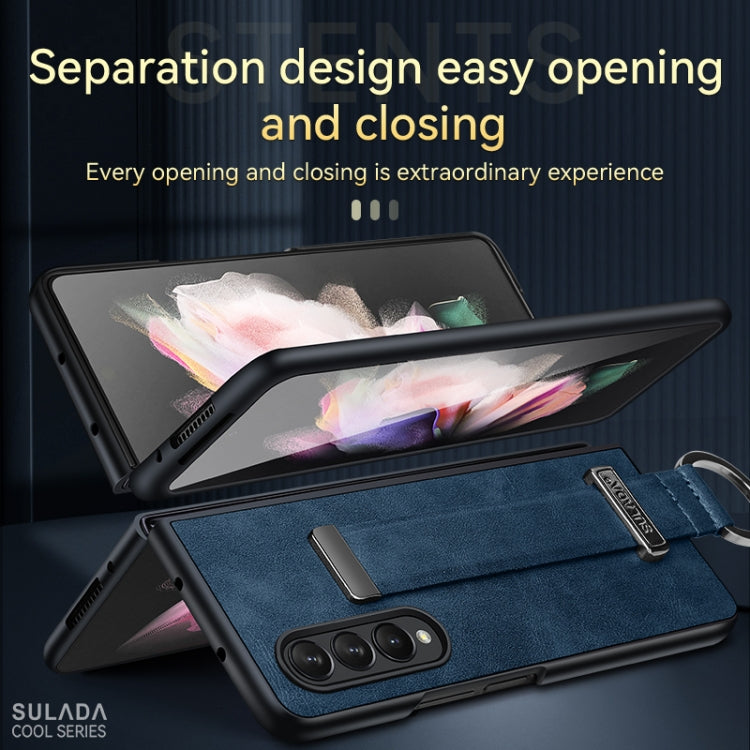 For Samsung Galaxy Z Fold3 5G SULADA Cool Series PC + Leather Texture Skin Feel Shockproof Phone Case(Blue)