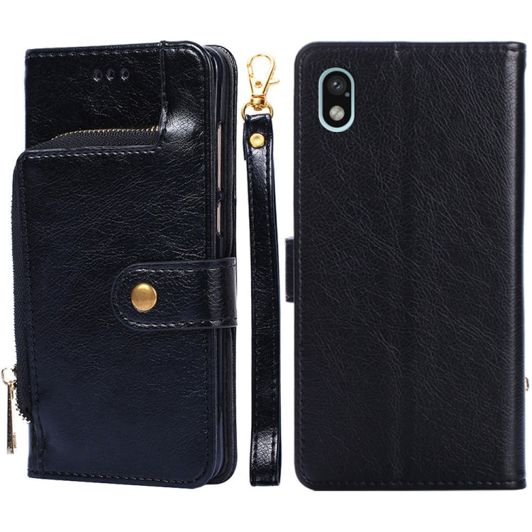 Zipper Bag Leather Phone Case, For Honor X30i, For Samsung Galaxy A03 EU, For Samsung Galaxy A23 5G, For Samsung Galaxy M33 5G, For Samsung Galaxy M53 5G, For Sony Xperia Ace III