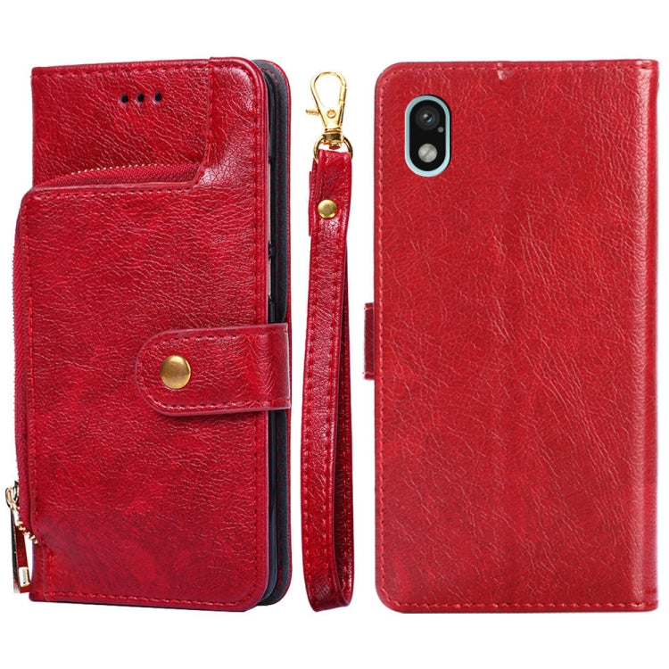 Zipper Bag Leather Phone Case, For Honor X30i, For Samsung Galaxy A03 EU, For Samsung Galaxy A23 5G, For Samsung Galaxy M33 5G, For Samsung Galaxy M53 5G, For Sony Xperia Ace III