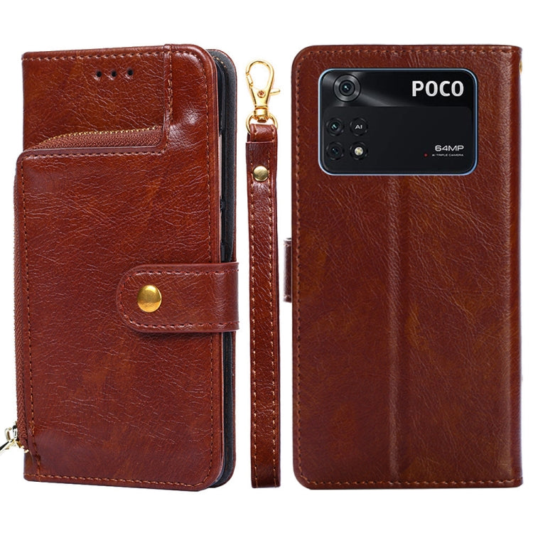 Zipper Bag Leather Phone Case, For Xiaomi Poco M4 Pro, For Xiaomi Poco X4 Pro 5G, For Xiaomi Redmi K50/Redmi K50 Pro, For Xiaomi Redmi K50 Gaming/Poco F4 GT, For Xiaomi Redmi Note 11 Global/Redmi Note 11S, For Xiaomi Redmi Note 11 Pro Global