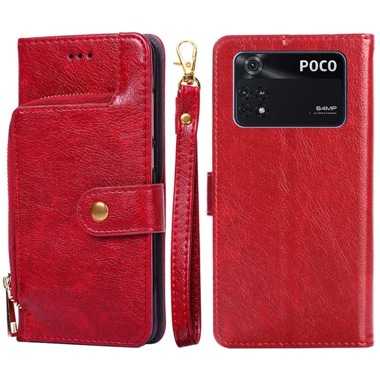 Zipper Bag Leather Phone Case, For Xiaomi Poco M4 Pro, For Xiaomi Poco X4 Pro 5G, For Xiaomi Redmi K50/Redmi K50 Pro, For Xiaomi Redmi K50 Gaming/Poco F4 GT, For Xiaomi Redmi Note 11 Global/Redmi Note 11S, For Xiaomi Redmi Note 11 Pro Global