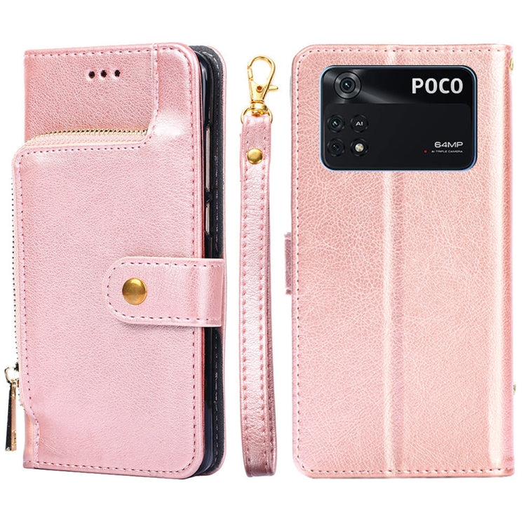 Zipper Bag Leather Phone Case, For Xiaomi Poco M4 Pro, For Xiaomi Poco X4 Pro 5G, For Xiaomi Redmi K50/Redmi K50 Pro, For Xiaomi Redmi K50 Gaming/Poco F4 GT, For Xiaomi Redmi Note 11 Global/Redmi Note 11S, For Xiaomi Redmi Note 11 Pro Global