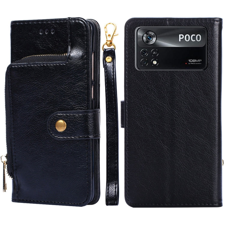 Zipper Bag Leather Phone Case, For Xiaomi Poco M4 Pro, For Xiaomi Poco X4 Pro 5G, For Xiaomi Redmi K50/Redmi K50 Pro, For Xiaomi Redmi K50 Gaming/Poco F4 GT, For Xiaomi Redmi Note 11 Global/Redmi Note 11S, For Xiaomi Redmi Note 11 Pro Global
