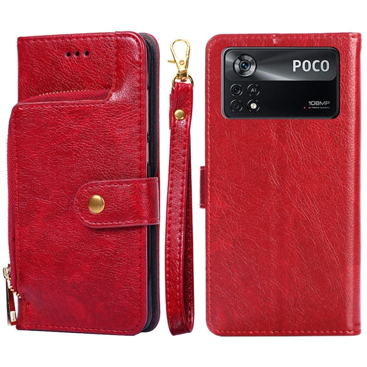 Zipper Bag Leather Phone Case, For Xiaomi Poco M4 Pro, For Xiaomi Poco X4 Pro 5G, For Xiaomi Redmi K50/Redmi K50 Pro, For Xiaomi Redmi K50 Gaming/Poco F4 GT, For Xiaomi Redmi Note 11 Global/Redmi Note 11S, For Xiaomi Redmi Note 11 Pro Global