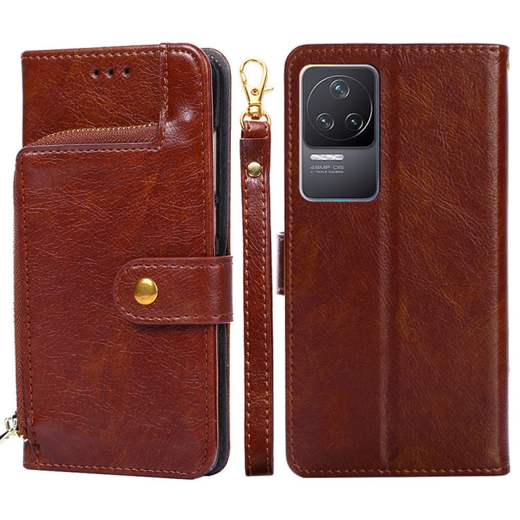 Zipper Bag Leather Phone Case, For Xiaomi Poco M4 Pro, For Xiaomi Poco X4 Pro 5G, For Xiaomi Redmi K50/Redmi K50 Pro, For Xiaomi Redmi K50 Gaming/Poco F4 GT, For Xiaomi Redmi Note 11 Global/Redmi Note 11S, For Xiaomi Redmi Note 11 Pro Global