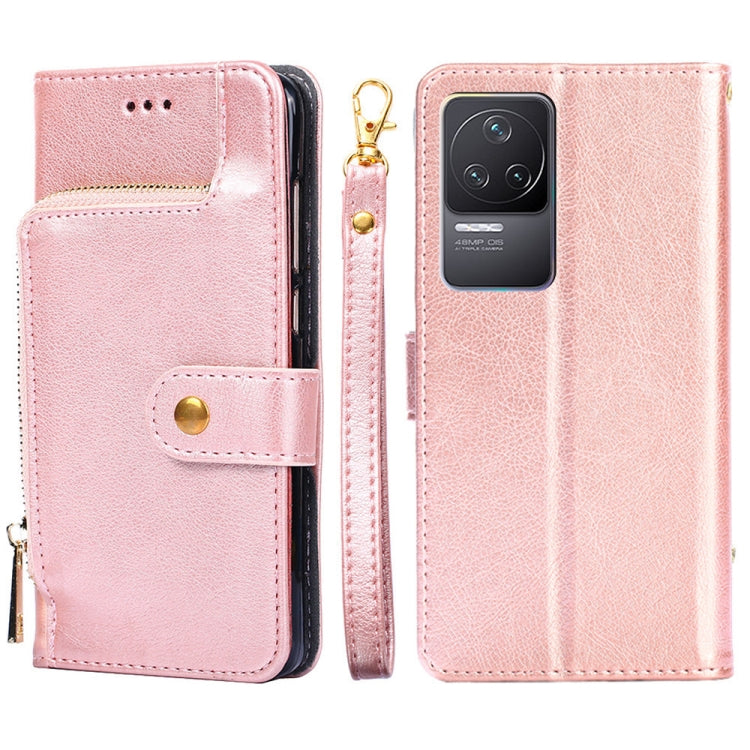 Zipper Bag Leather Phone Case, For Xiaomi Poco M4 Pro, For Xiaomi Poco X4 Pro 5G, For Xiaomi Redmi K50/Redmi K50 Pro, For Xiaomi Redmi K50 Gaming/Poco F4 GT, For Xiaomi Redmi Note 11 Global/Redmi Note 11S, For Xiaomi Redmi Note 11 Pro Global