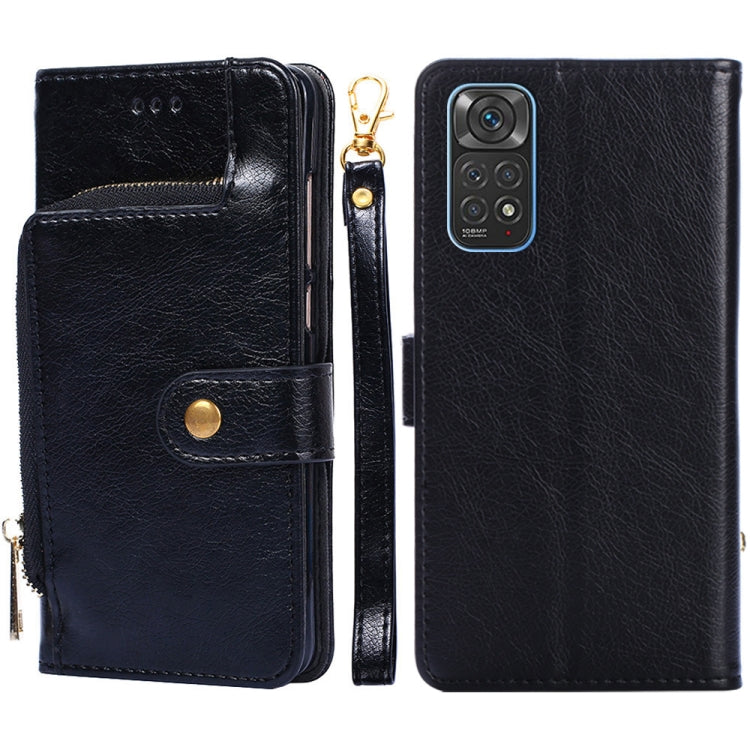 Zipper Bag Leather Phone Case, For Xiaomi Poco M4 Pro, For Xiaomi Poco X4 Pro 5G, For Xiaomi Redmi K50/Redmi K50 Pro, For Xiaomi Redmi K50 Gaming/Poco F4 GT, For Xiaomi Redmi Note 11 Global/Redmi Note 11S, For Xiaomi Redmi Note 11 Pro Global