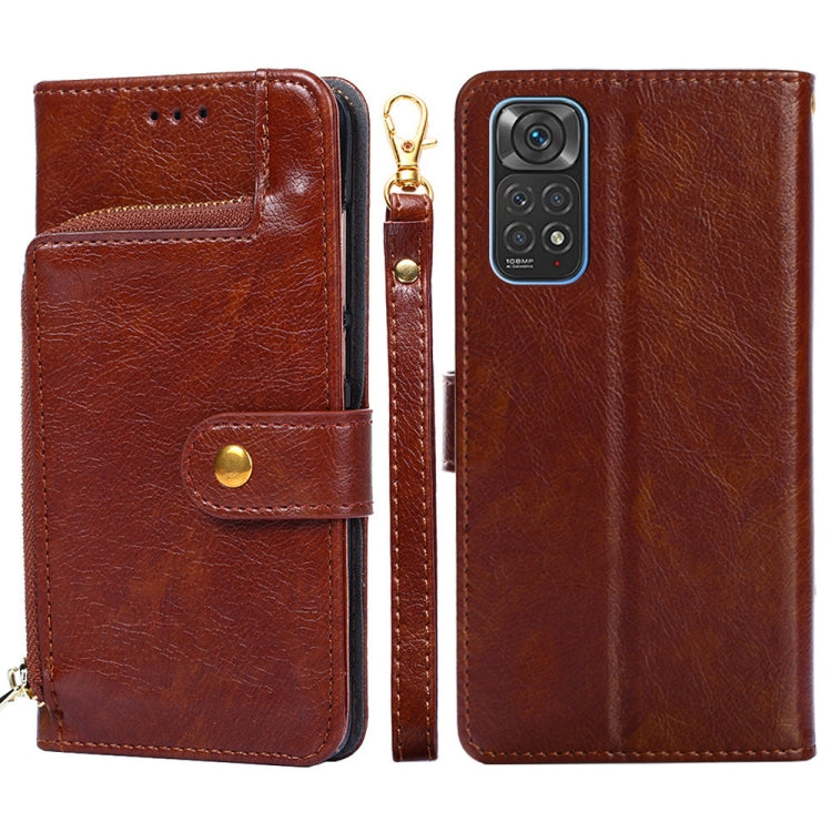 Zipper Bag Leather Phone Case, For Xiaomi Poco M4 Pro, For Xiaomi Poco X4 Pro 5G, For Xiaomi Redmi K50/Redmi K50 Pro, For Xiaomi Redmi K50 Gaming/Poco F4 GT, For Xiaomi Redmi Note 11 Global/Redmi Note 11S, For Xiaomi Redmi Note 11 Pro Global