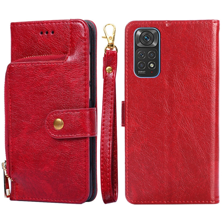 Zipper Bag Leather Phone Case, For Xiaomi Poco M4 Pro, For Xiaomi Poco X4 Pro 5G, For Xiaomi Redmi K50/Redmi K50 Pro, For Xiaomi Redmi K50 Gaming/Poco F4 GT, For Xiaomi Redmi Note 11 Global/Redmi Note 11S, For Xiaomi Redmi Note 11 Pro Global
