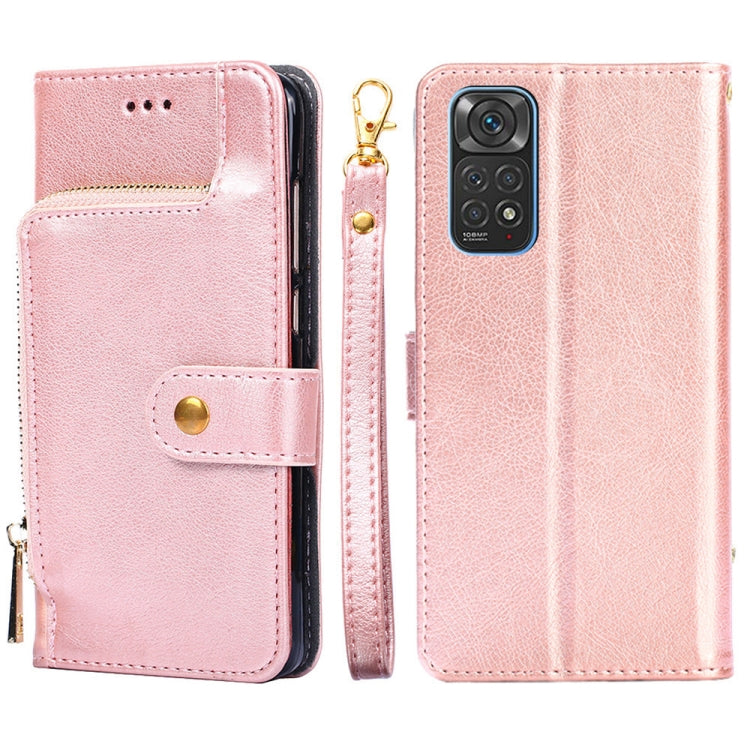 Zipper Bag Leather Phone Case, For Xiaomi Poco M4 Pro, For Xiaomi Poco X4 Pro 5G, For Xiaomi Redmi K50/Redmi K50 Pro, For Xiaomi Redmi K50 Gaming/Poco F4 GT, For Xiaomi Redmi Note 11 Global/Redmi Note 11S, For Xiaomi Redmi Note 11 Pro Global