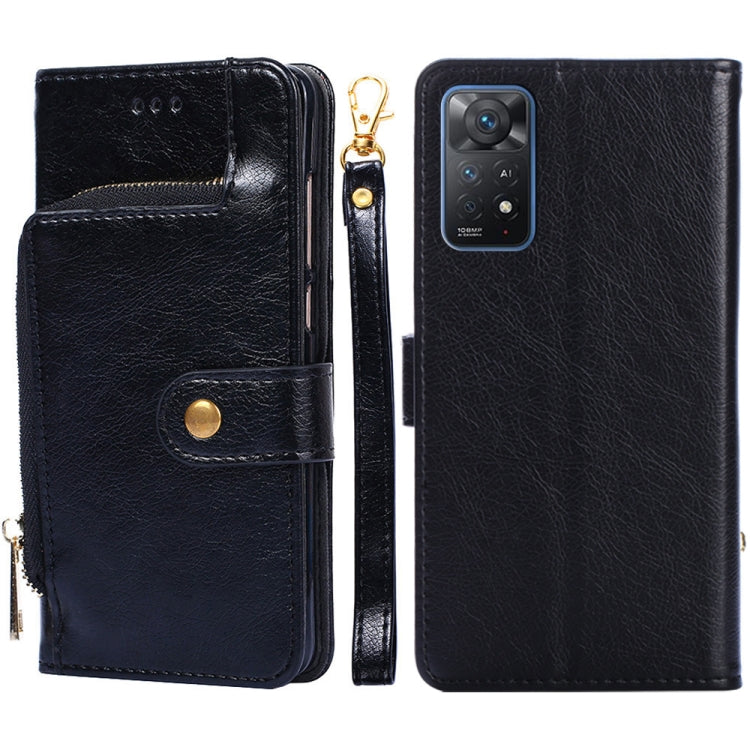 Zipper Bag Leather Phone Case, For Xiaomi Poco M4 Pro, For Xiaomi Poco X4 Pro 5G, For Xiaomi Redmi K50/Redmi K50 Pro, For Xiaomi Redmi K50 Gaming/Poco F4 GT, For Xiaomi Redmi Note 11 Global/Redmi Note 11S, For Xiaomi Redmi Note 11 Pro Global