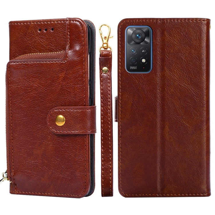 Zipper Bag Leather Phone Case, For Xiaomi Poco M4 Pro, For Xiaomi Poco X4 Pro 5G, For Xiaomi Redmi K50/Redmi K50 Pro, For Xiaomi Redmi K50 Gaming/Poco F4 GT, For Xiaomi Redmi Note 11 Global/Redmi Note 11S, For Xiaomi Redmi Note 11 Pro Global