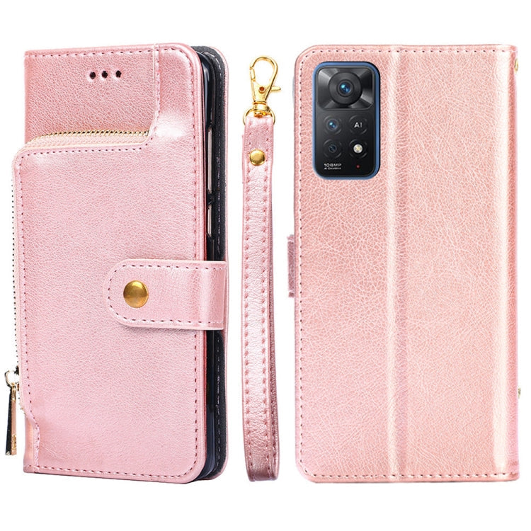 Zipper Bag Leather Phone Case, For Xiaomi Poco M4 Pro, For Xiaomi Poco X4 Pro 5G, For Xiaomi Redmi K50/Redmi K50 Pro, For Xiaomi Redmi K50 Gaming/Poco F4 GT, For Xiaomi Redmi Note 11 Global/Redmi Note 11S, For Xiaomi Redmi Note 11 Pro Global