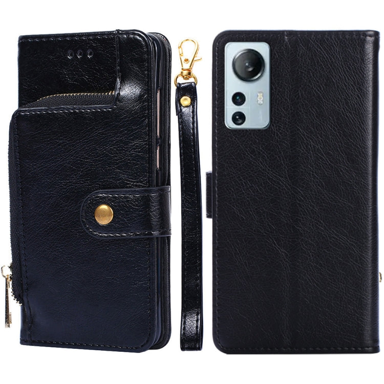 Zipper Bag Leather Phone Case, For Xiaomi 12 Lite, For Xiaomi 12 Pro, For OnePlus Ace/10R, For OnePlus Nord CE 2 5G
