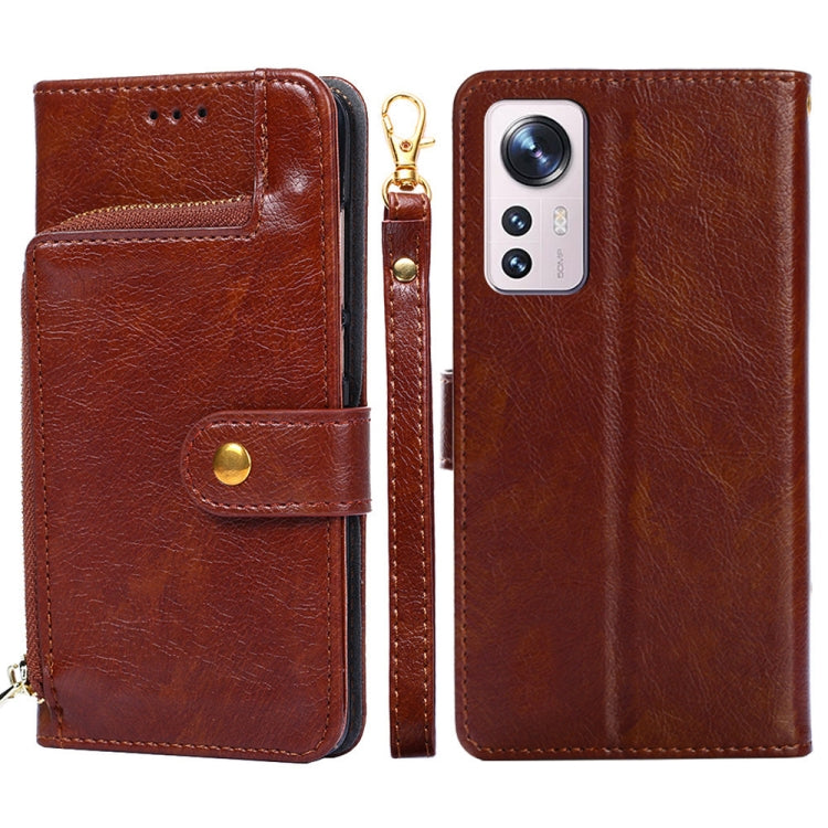 Zipper Bag Leather Phone Case, For Xiaomi 12 Lite, For Xiaomi 12 Pro, For OnePlus Ace/10R, For OnePlus Nord CE 2 5G