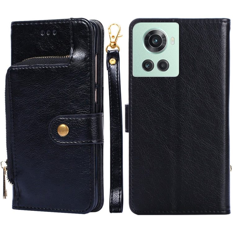 Zipper Bag Leather Phone Case, For Xiaomi 12 Lite, For Xiaomi 12 Pro, For OnePlus Ace/10R, For OnePlus Nord CE 2 5G
