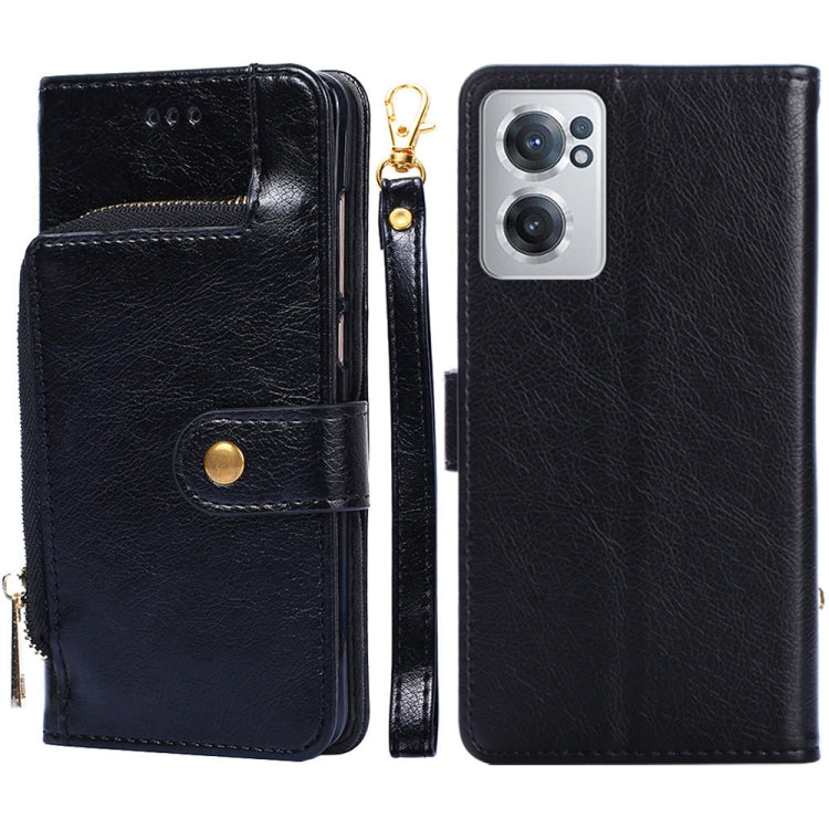 Zipper Bag Leather Phone Case, For Xiaomi 12 Lite, For Xiaomi 12 Pro, For OnePlus Ace/10R, For OnePlus Nord CE 2 5G