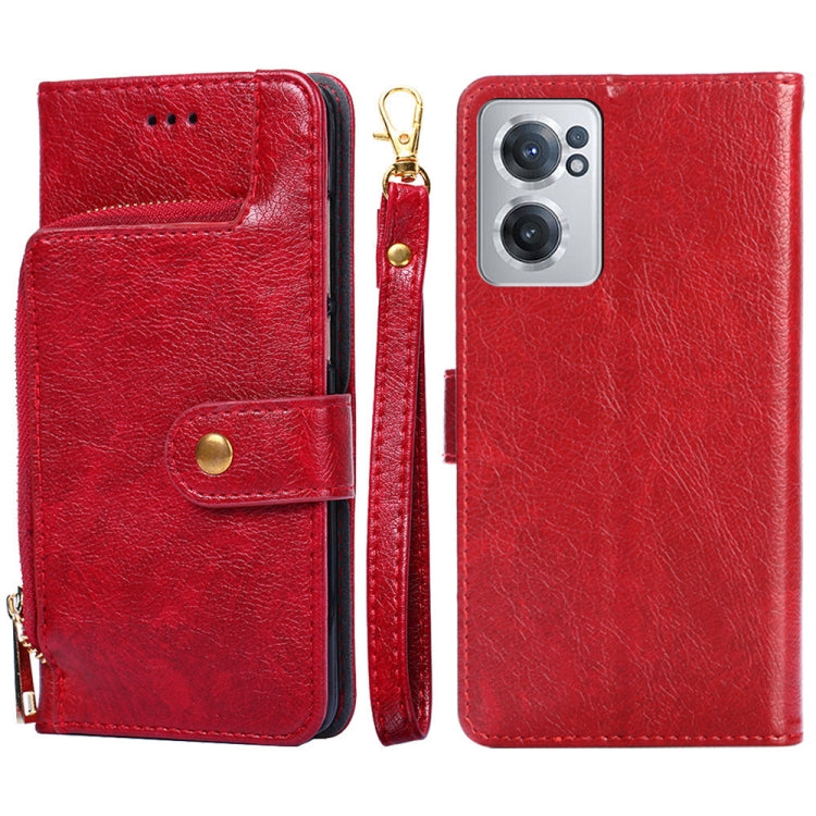 Zipper Bag Leather Phone Case, For Xiaomi 12 Lite, For Xiaomi 12 Pro, For OnePlus Ace/10R, For OnePlus Nord CE 2 5G
