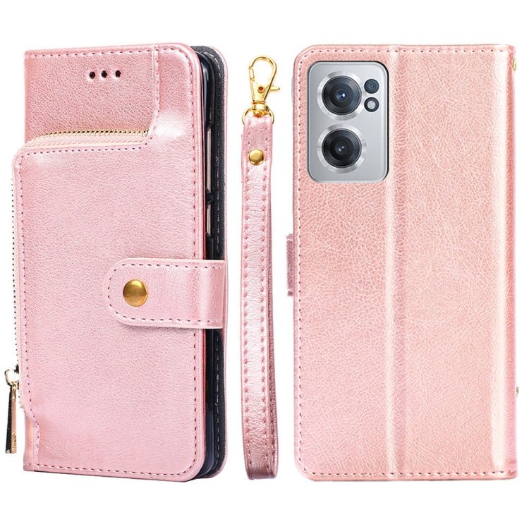 Zipper Bag Leather Phone Case, For Xiaomi 12 Lite, For Xiaomi 12 Pro, For OnePlus Ace/10R, For OnePlus Nord CE 2 5G