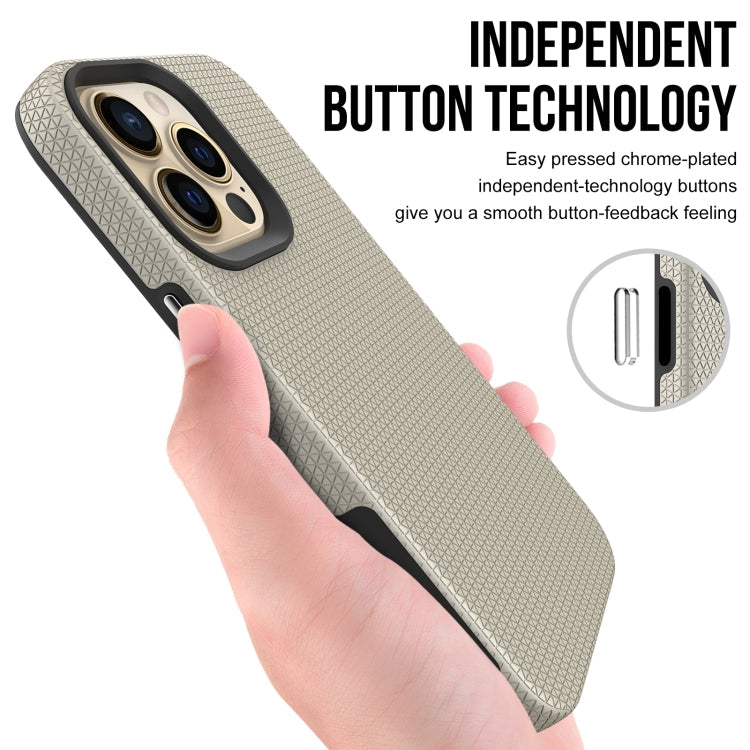 Triangle Armor Texture Phone Case, For iPhone 14 Pro, For iPhone 14 Plus, For iPhone 14