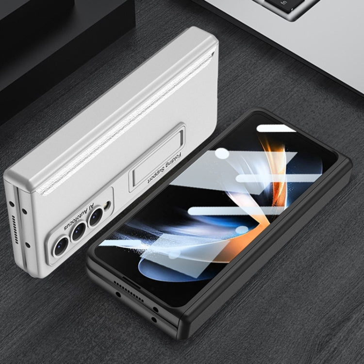 For Samsung Galaxy Z Fold4 GKK Integrated Magnetic Hinge Folding Phone Case(Mist Gold)