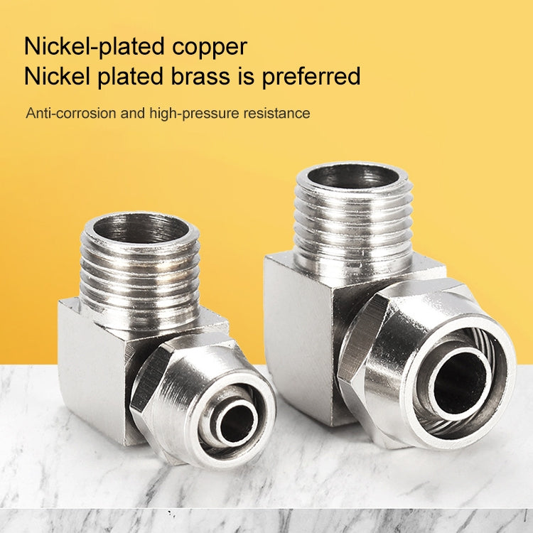 PL6-01 LAIZE Nickel Plated Copper Trachea Quick Fitting Lock Female Connector