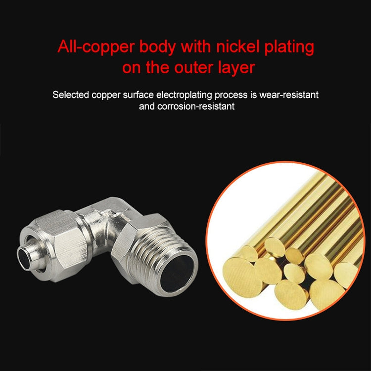 PL12-04 LAIZE Nickel Plated Copper Trachea Quick Fitting Twist Swivel Elbow Lock Female Connector