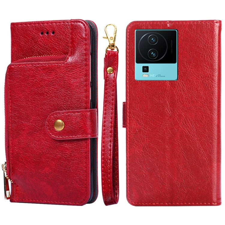 Zipper Bag Leather Phone Case, For vivo iQOO Neo7, For Realme 9i 5G Global/10 5G, For vivo T2x 5G/Y73t/iQOO Z6x, For Huawei nova Y61, For Honor Play 40 Plus, For Nokia X30 5G