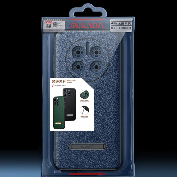 For Huawei Mate 50 SULADA Invisible Bracket Leather Back Cover Phone Case(Blue)
