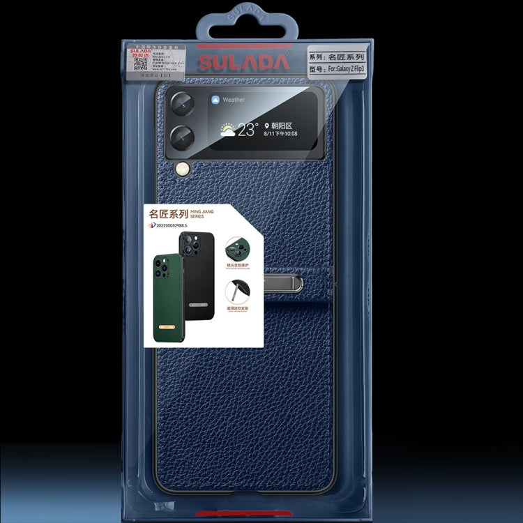 For Samsung Galaxy Z Flip4 SULADA Invisible Bracket Leather Back Cover Phone Case(Red)