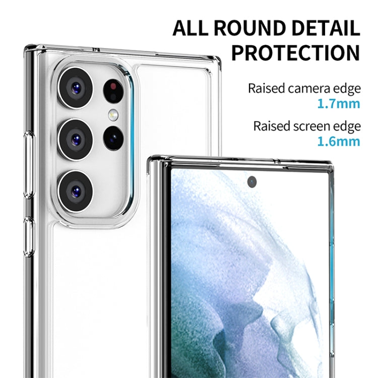iPAKY Transparent PC + TPU Phone Case, For Samsung Galaxy S23 5G, For Samsung Galaxy S23 Ultra 5G