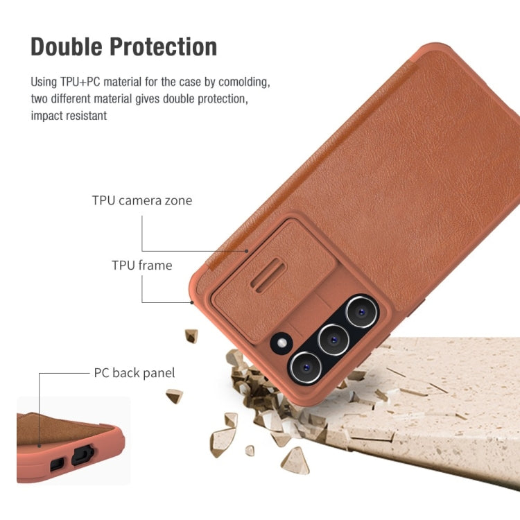 NILLKIN QIN Series Pro Sliding Camera Cover Design Leather Phone Case, For Samsung Galaxy S23+ 5G, For Samsung Galaxy S23 Ultra 5G